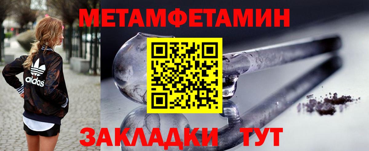 Кропоткин  АМФ VHQ  Вход с VPN 