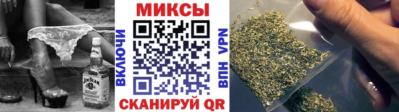 Бутират BDO 33%  даркнет сайт  Кропоткин 