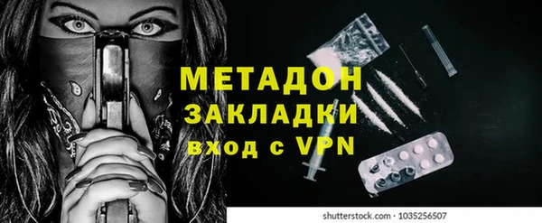 PSILOCYBIN Кулебаки