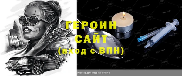 индика Кукмор