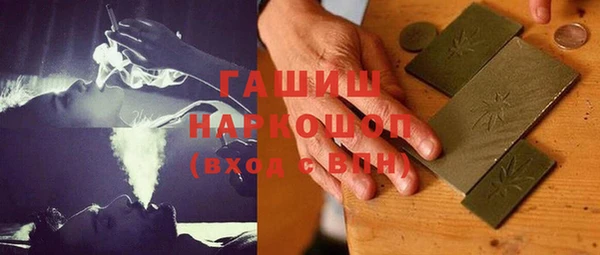 индика Кукмор