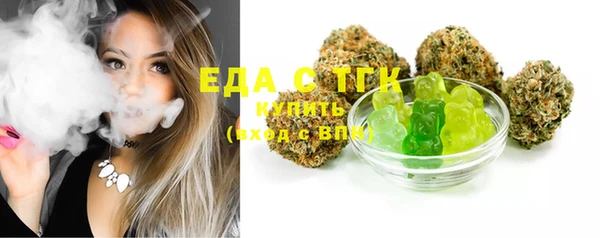 бошки Куйбышев