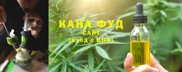PSILOCYBIN Кулебаки