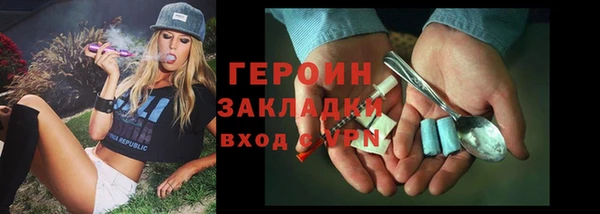 индика Кукмор