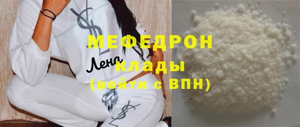 PSILOCYBIN Кулебаки