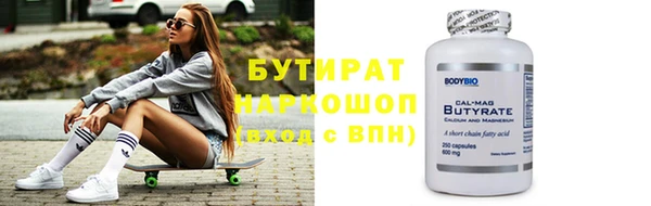индика Кукмор