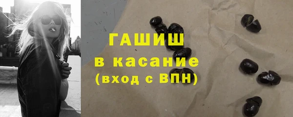 PSILOCYBIN Кулебаки