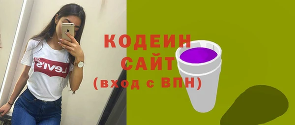 PSILOCYBIN Кулебаки