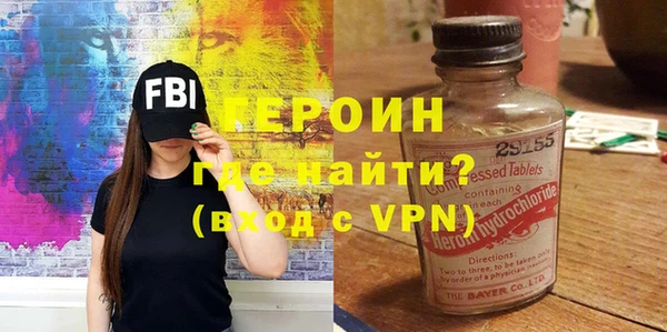 бошки Куйбышев