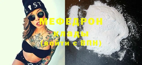 индика Кукмор