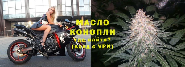бошки Куйбышев