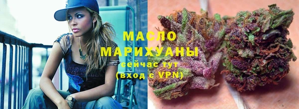 индика Кукмор