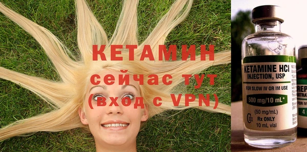 бошки Куйбышев