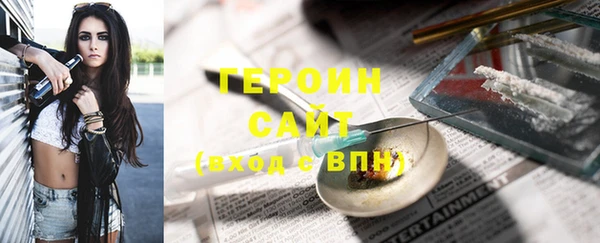 PSILOCYBIN Кулебаки