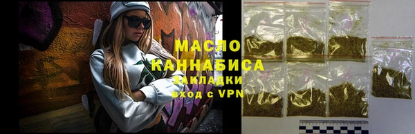 индика Кукмор