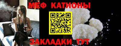 гидра Ликино-Дулёво