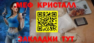 2c-b Лесосибирск