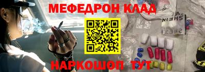 2c-b Лесосибирск