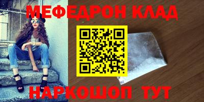 дмт Гудермес