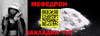 гидра Ликино-Дулёво