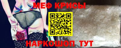 кокаин VHQ Ливны