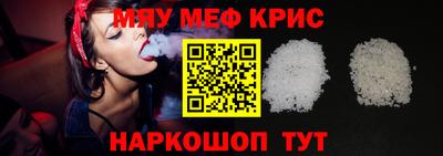 2c-b Лесосибирск