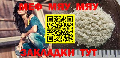 гидра Ликино-Дулёво