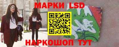 кокаин VHQ Ливны