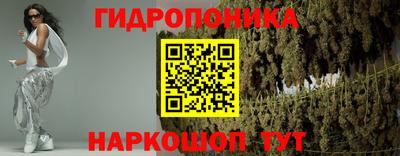 кокаин VHQ Ливны
