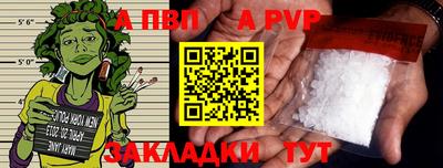 гидра Ликино-Дулёво