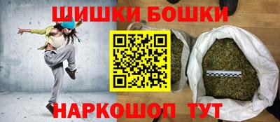 гидра Ликино-Дулёво