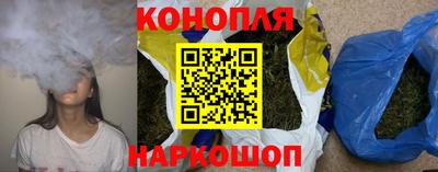 гидра Ликино-Дулёво