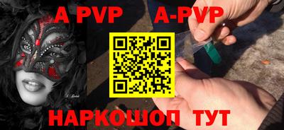 гидра Ликино-Дулёво