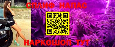 кокаин VHQ Ливны