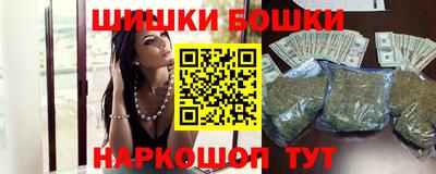 2c-b Лесосибирск