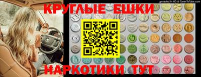 гидра Ликино-Дулёво