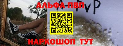 2c-b Лесосибирск