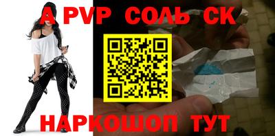 индика Кумертау