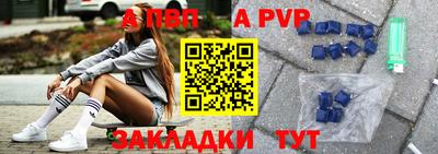 2c-b Лесосибирск