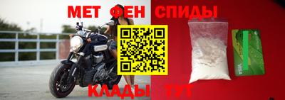 кокаин VHQ Ливны