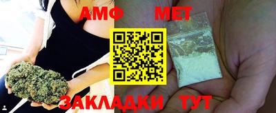 кокаин VHQ Ливны