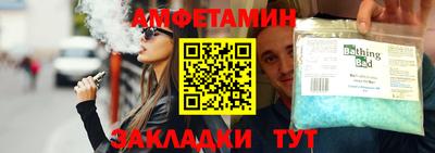 2c-b Лесосибирск
