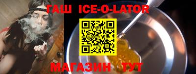 индика Кумертау