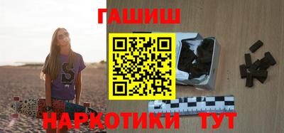бутик Кунгур