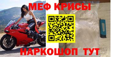 гидра Ликино-Дулёво
