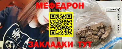 2c-b Лесосибирск