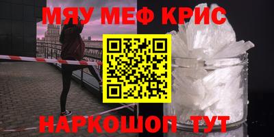 индика Кулебаки