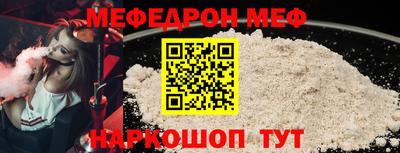 2c-b Лесосибирск