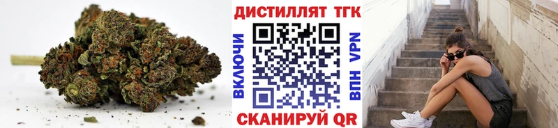 продажа наркотиков  Кропоткин  Дистиллят ТГК THC oil 